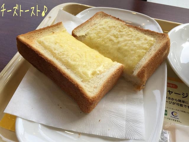 ドトールコーヒーショップ 鶴間駅前店 - サブ画像3