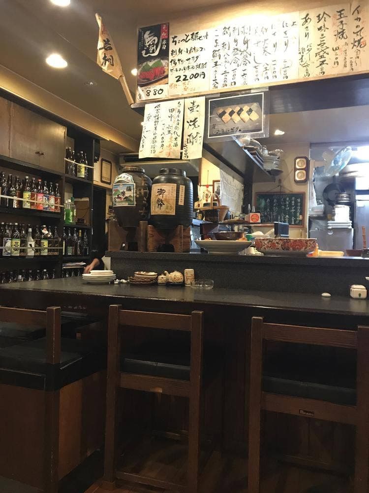 たけうち