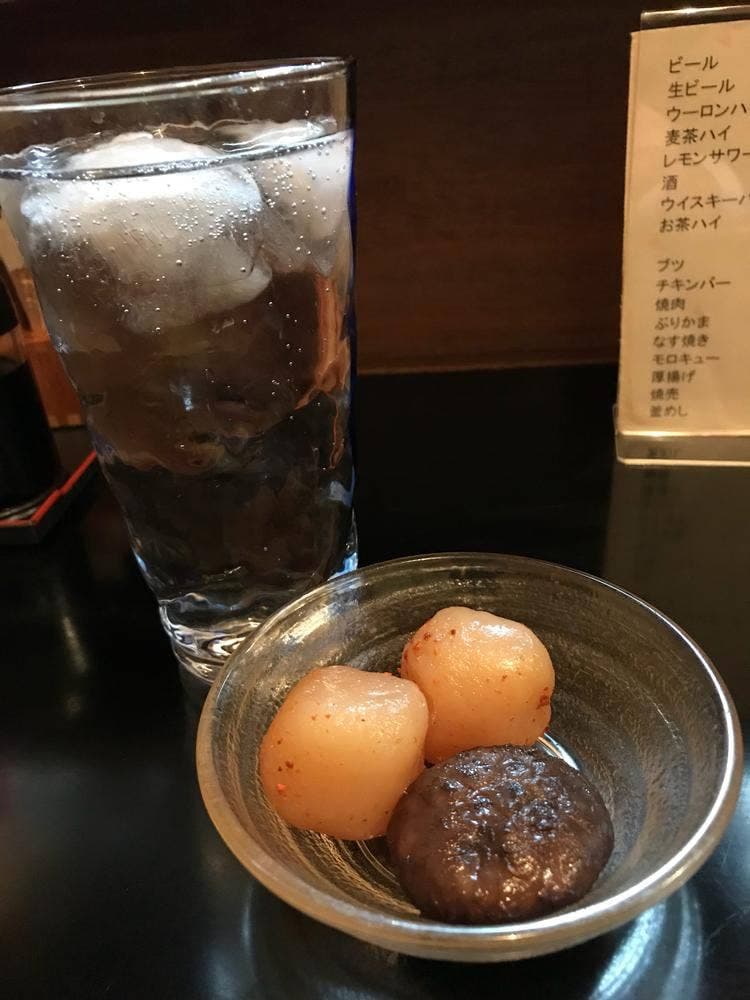 河内