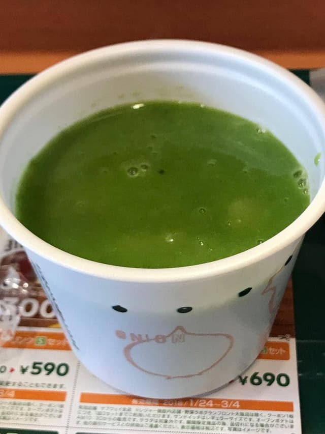 サブウェイ 千駄ヶ谷店 - サブ画像3