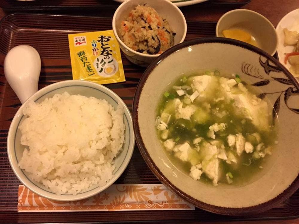 やま