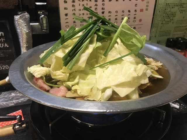 珍竹 - サブ画像2