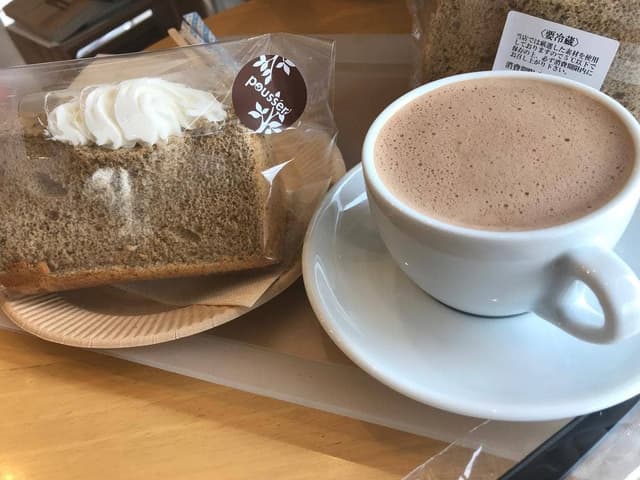 あだち珈琲 久留米店 - サブ画像2
