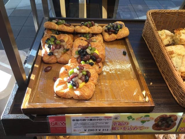 神戸屋ブレッズカフェ 花小金井駅店 - サブ画像1