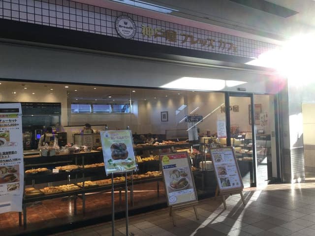神戸屋ブレッズカフェ 花小金井駅店 - サブ画像3