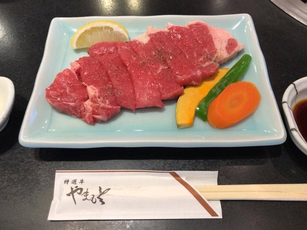 肉の山本