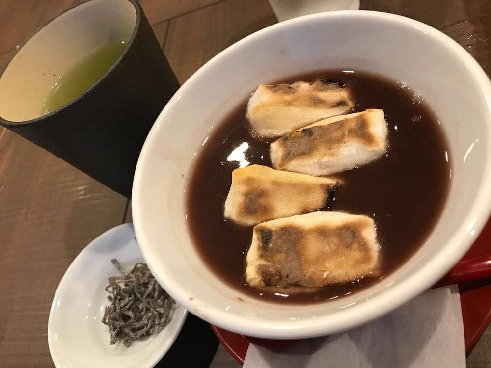 倉式珈琲店 イオンタウン周南久米店