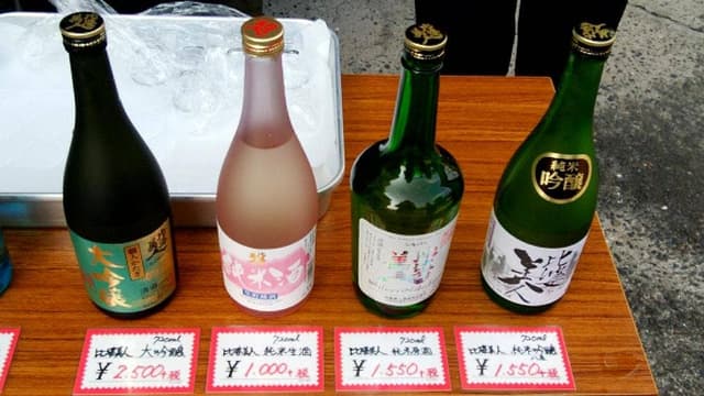 立ち飲みちょっとBAR 現金屋 - サブ画像2
