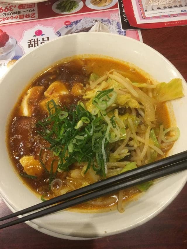 バーミヤン 練馬豊玉店 - サブ画像3