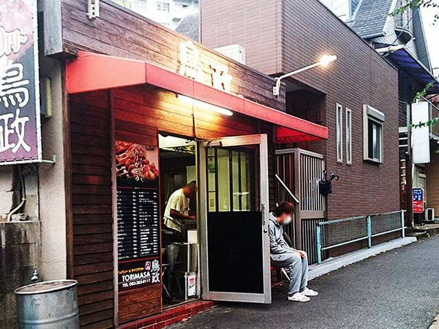 デリバリー&テイクアウト 鳥政 - サブ画像1