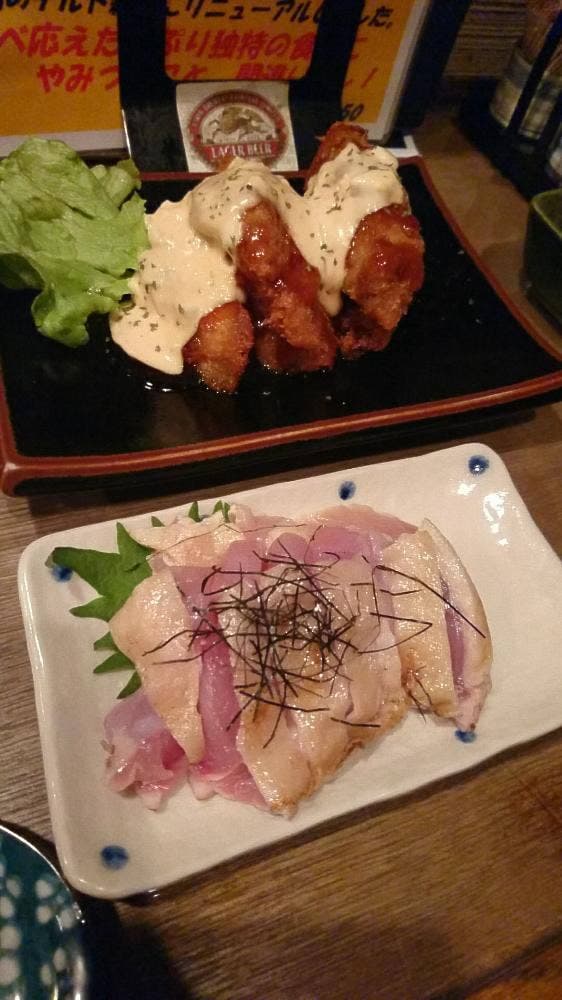 横浜天下鳥 草津駅前店