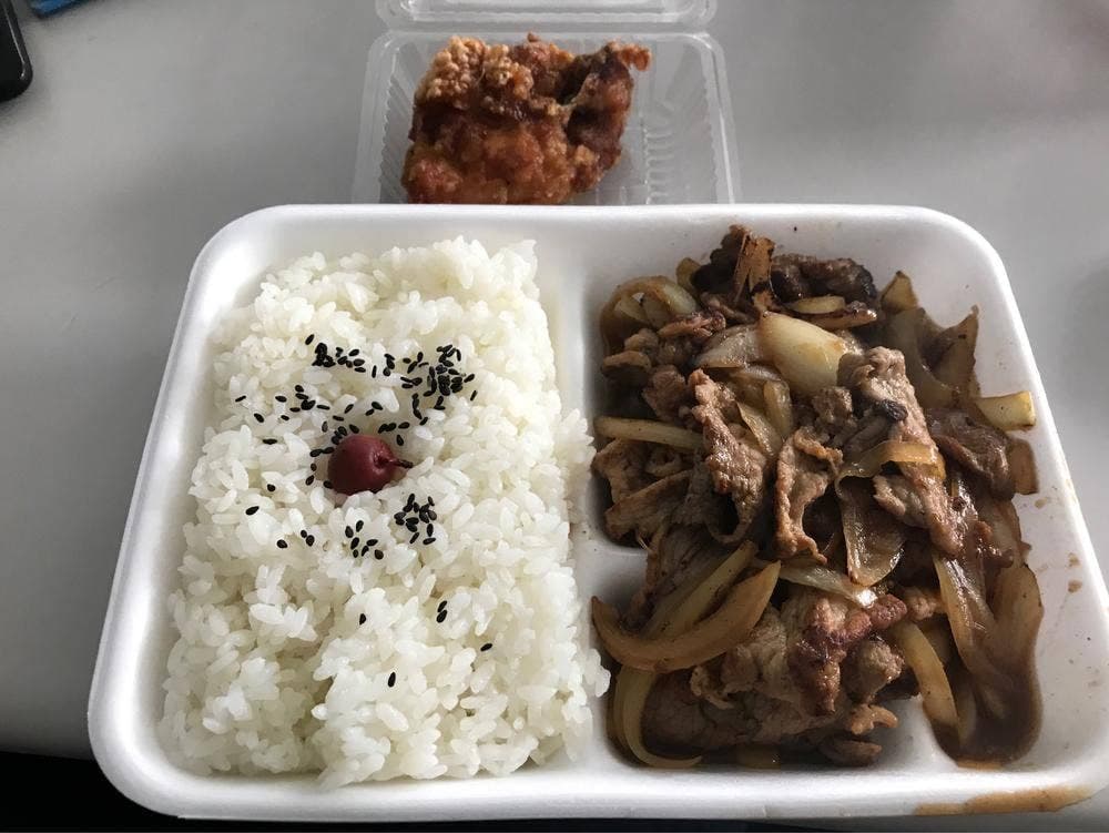 ほっかほか弁当日本亭 相模原本部店