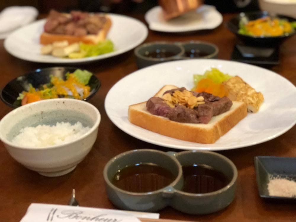 ステーキハウス ボンヌール