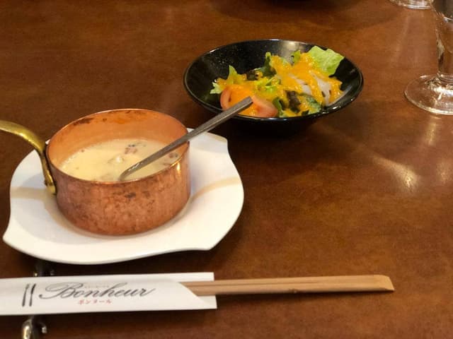 ステーキハウス ボンヌール - サブ画像1