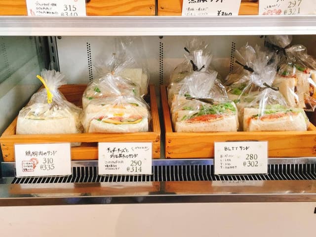 Bakery hana - サブ画像3