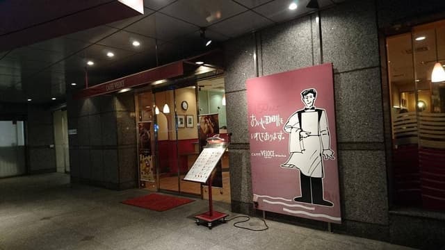 カフェ・ベローチェ 大森駅北口店 - サブ画像3