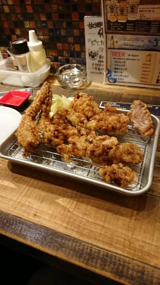 栗坊