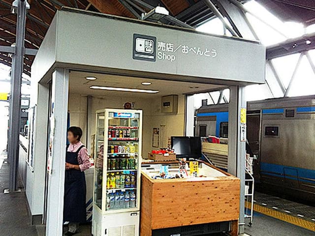 あんどう仕出し店 ひろめ市場 - サブ画像2