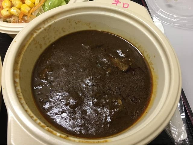 香牛かれー香壺 - サブ画像3