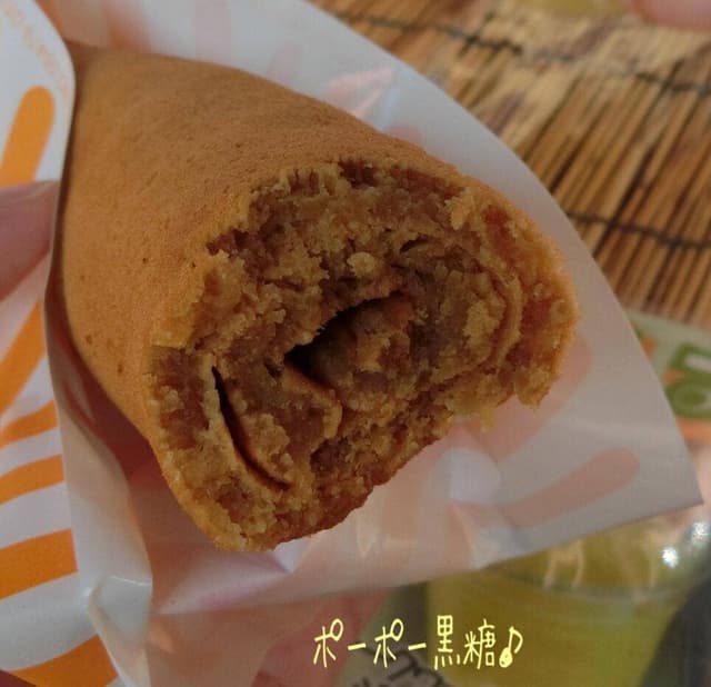 ポーポー屋 - サブ画像1