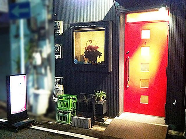 平和食堂 - サブ画像2