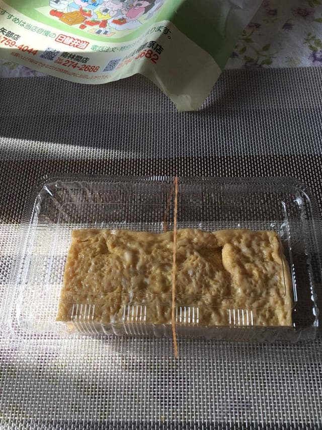 丸菱弁当 南林間店 - サブ画像1