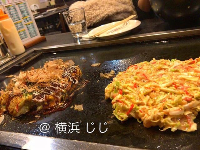 横浜じじ - サブ画像1