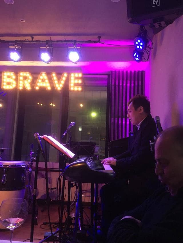 Music Lounge Brave+ - サブ画像2