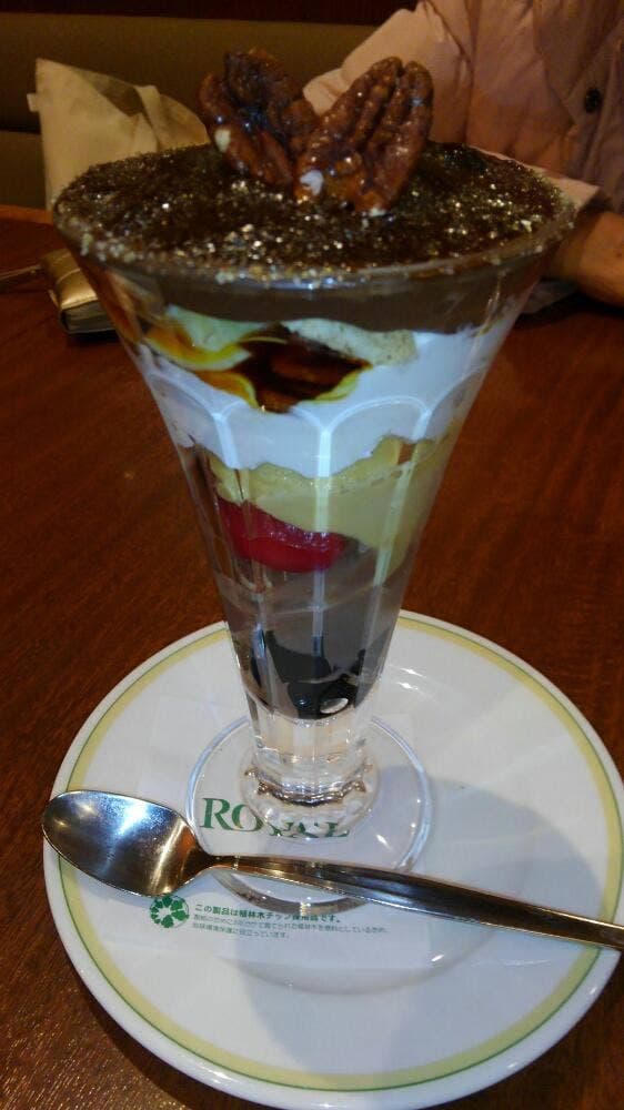 ロイヤルホスト 洪福寺店 - サブ画像2