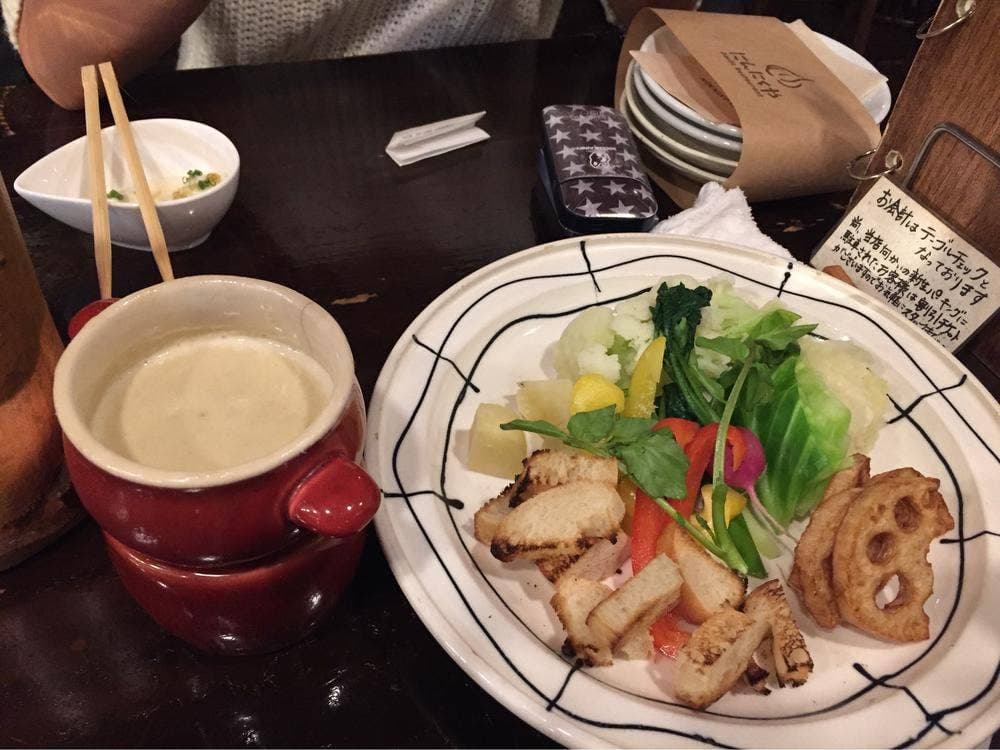 にんにく家 前橋店