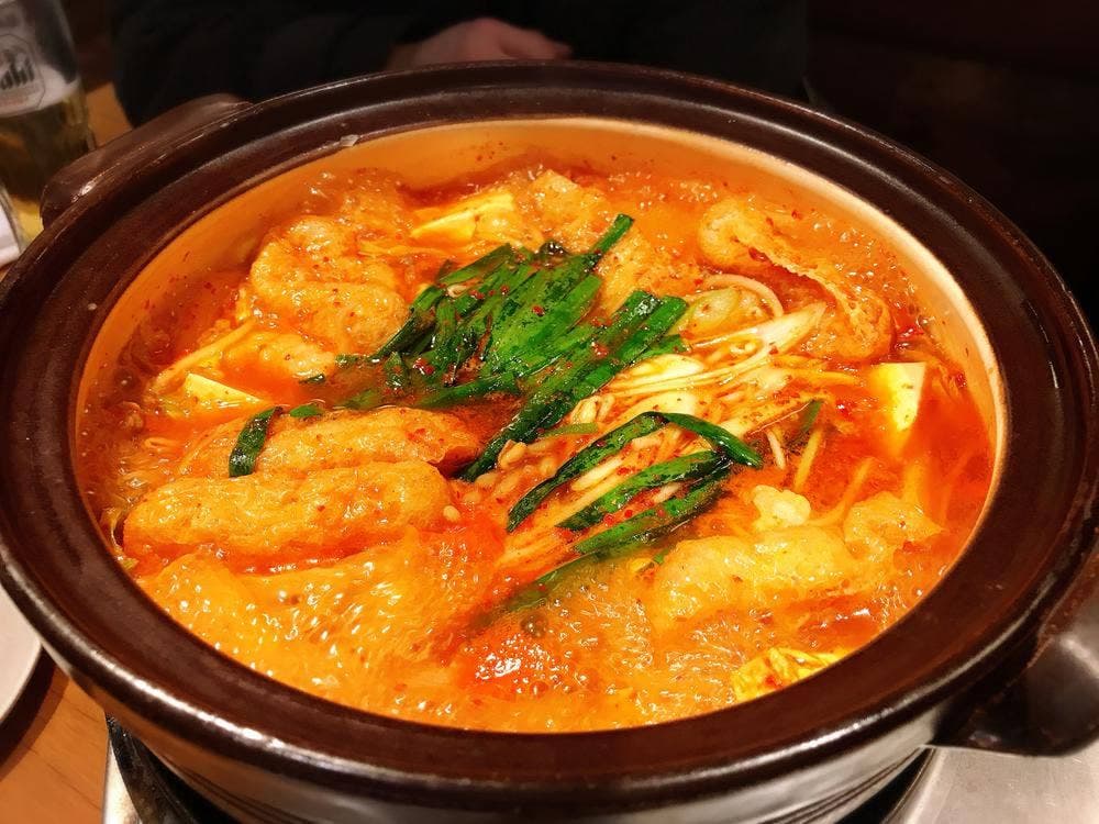 赤から 函館昭和店