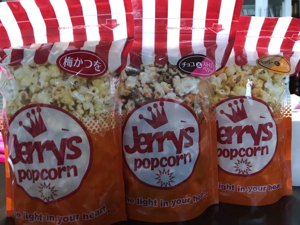 ジェリーズポップコーン 石山店