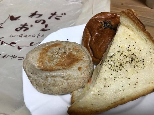 わだのおと - サブ画像1