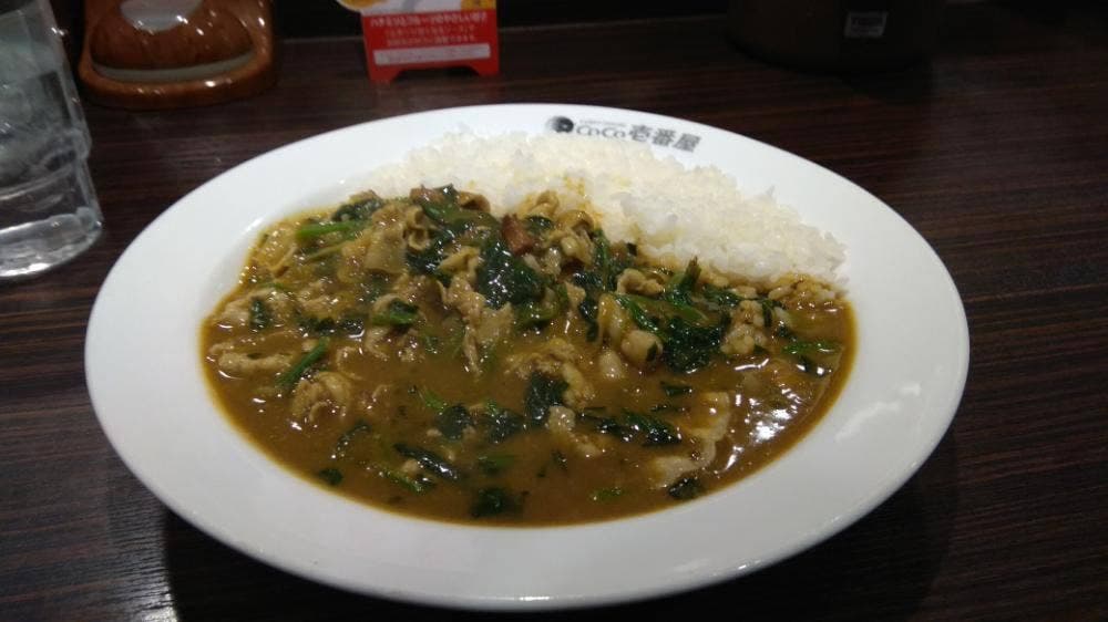 カレーハウスCoCo壱番屋 ラウンドワン仙台苦竹店