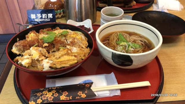 サガミ千音寺店 - サブ画像3