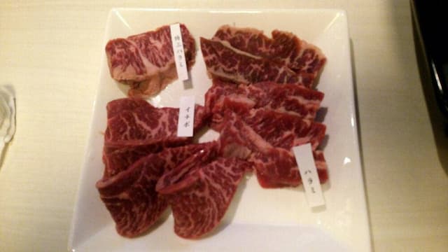 焼肉 十三風月 - サブ画像2