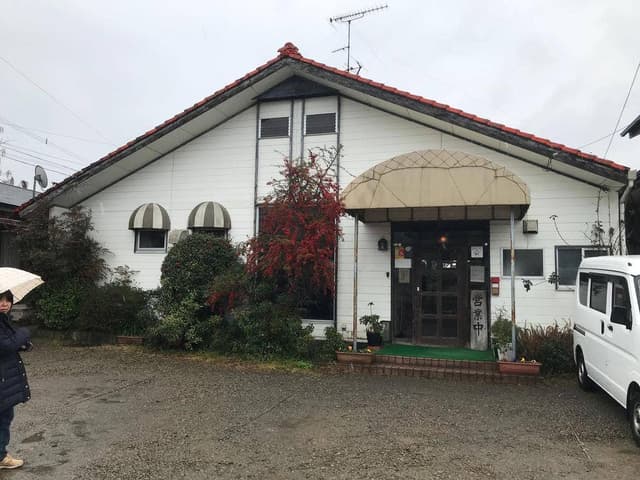 喫茶幸 - サブ画像2