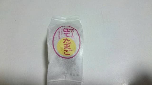 銀座たまや 本店 - サブ画像3