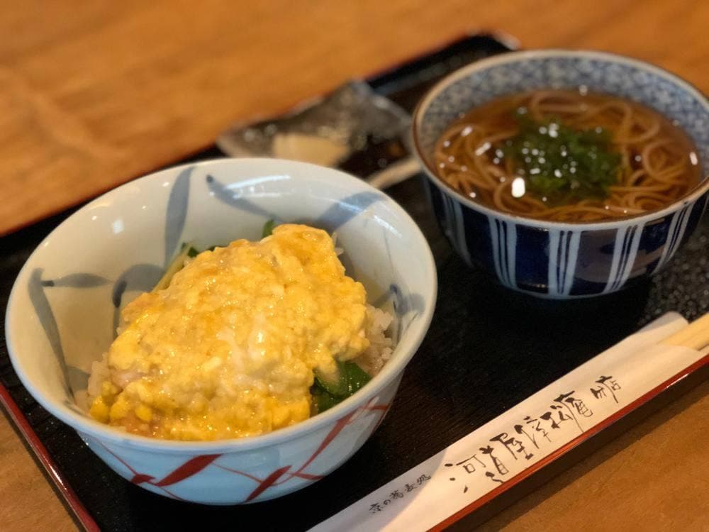 河道屋倖松庵分店