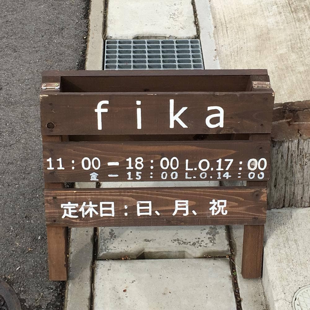 fika