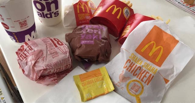 マクドナルド イーアスつくば店 - サブ画像1