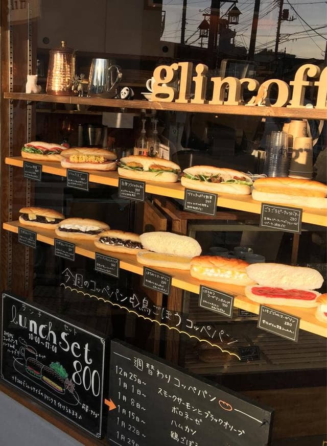 glin coffee 大工町2号店 - サブ画像3