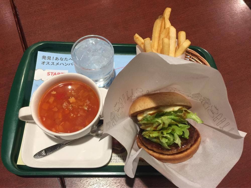 モスバーガー 下曽根駅前店