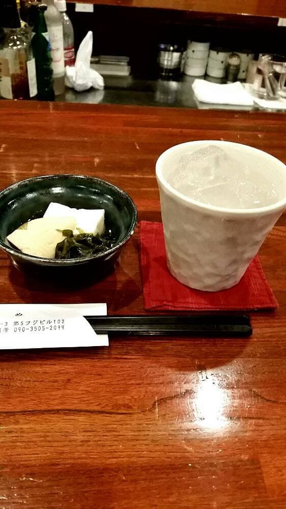 串まめ - サブ画像2