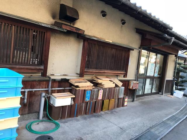 魚竹 - サブ画像1