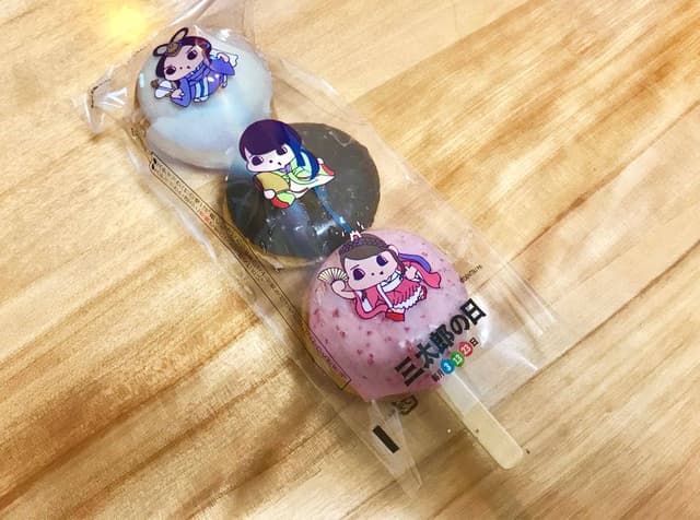 ミスタードーナツ 町屋ショップ - サブ画像2