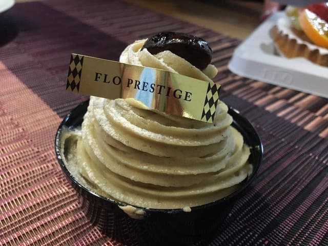 フロプレステージュ 三軒茶屋とうきゅう店 - サブ画像3