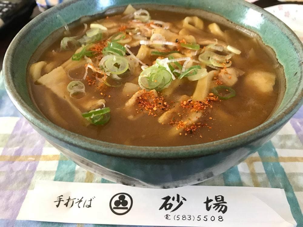 砂場