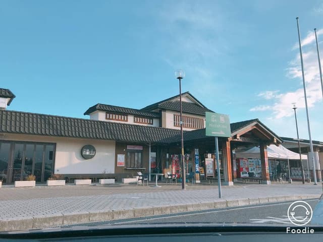 福山SA下り - サブ画像1