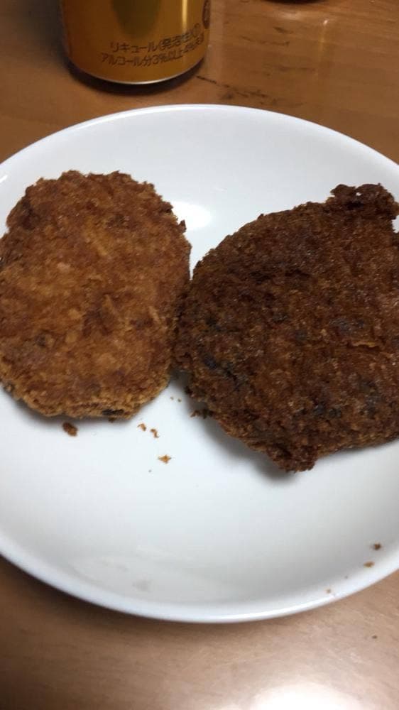 鬼平コロッケ 新長田店 - サブ画像3